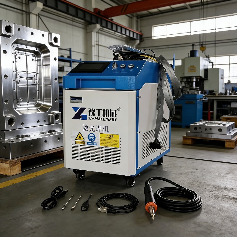 Industrial Laser Rust Remover - Промышленный лазерный аппарат 3-в-1: импульсная очистка,