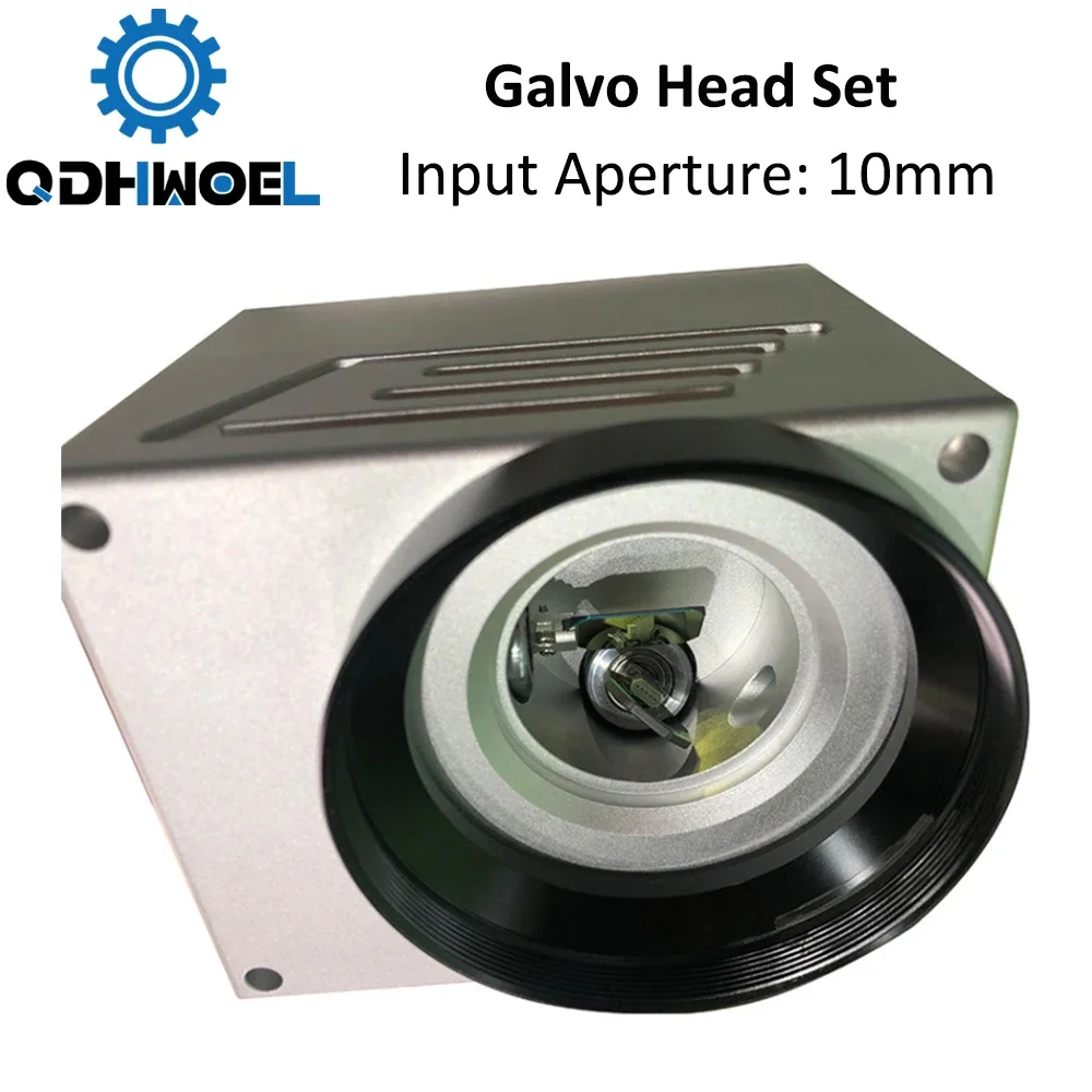 Galvo Scan Head - Комплект гальванометрической сканирующей головки QDHWOEL SG7110