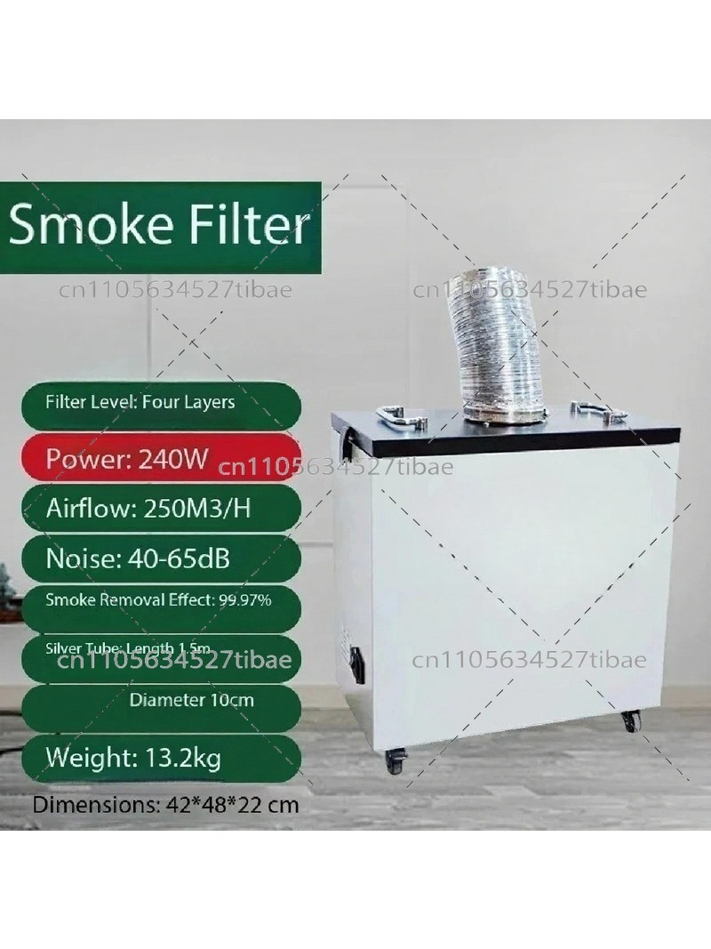 Industrial Laser Marking Systems - Промышленный дымоуловитель мощностью 240 Вт для