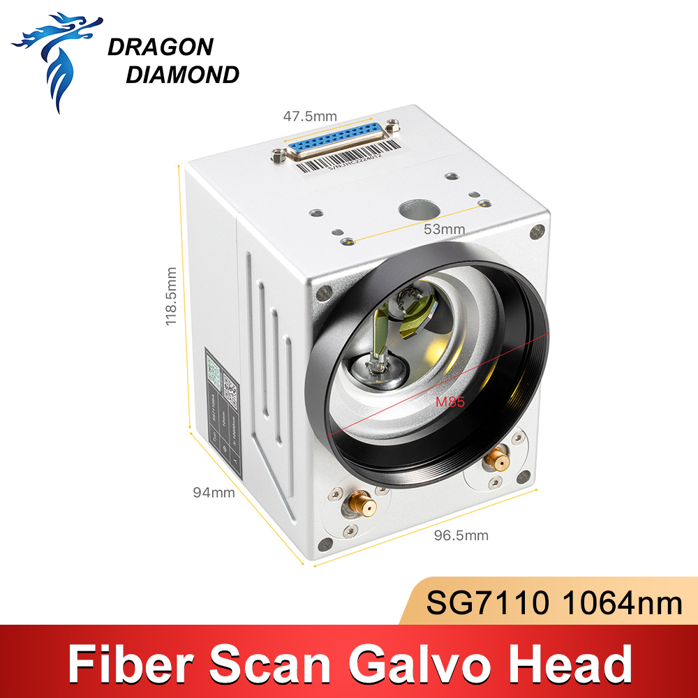 Galvo Scan Head - Лазерная сканирующая гальваническая головка SG7110 1064