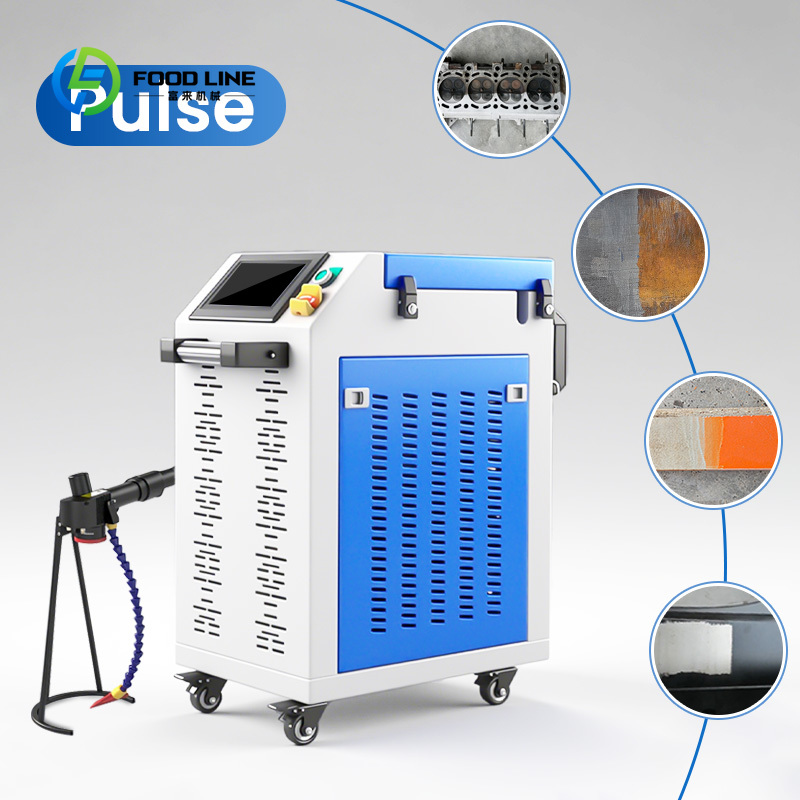 Industrial Laser Rust Remover - Промышленная лазерная установка для очистки металла