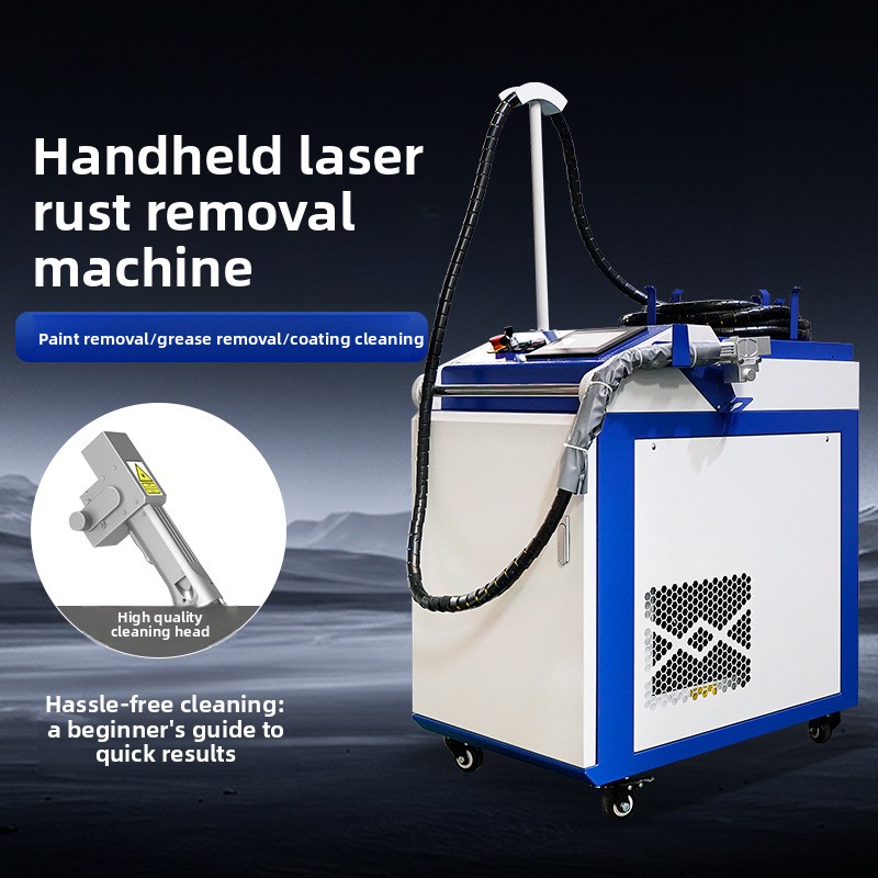 Портативная ручная машина для  – обзор и цена Industrial Laser Rust Remover