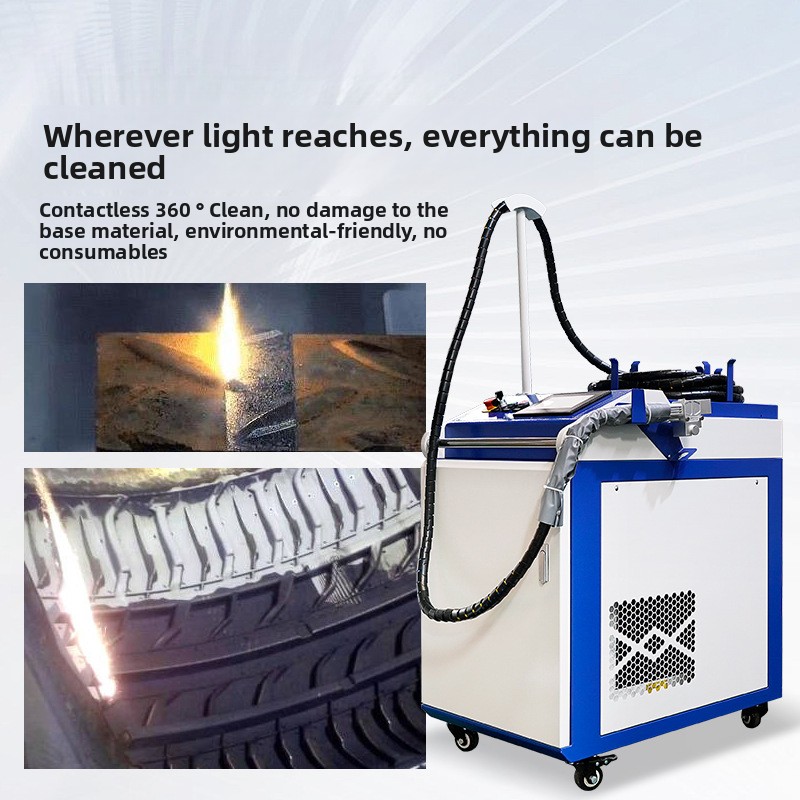 Портативная ручная машина для  – обзор и цена Industrial Laser Rust Remover