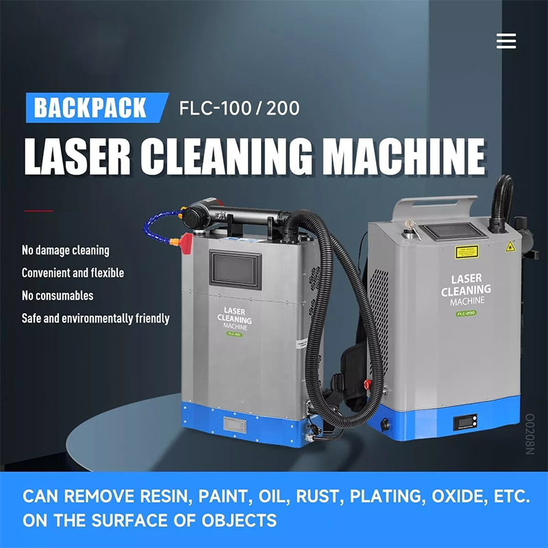 50 Вт 100 Вт 200 Вт 300 Вт неб – обзор и цена Portable Laser Rust Removal
