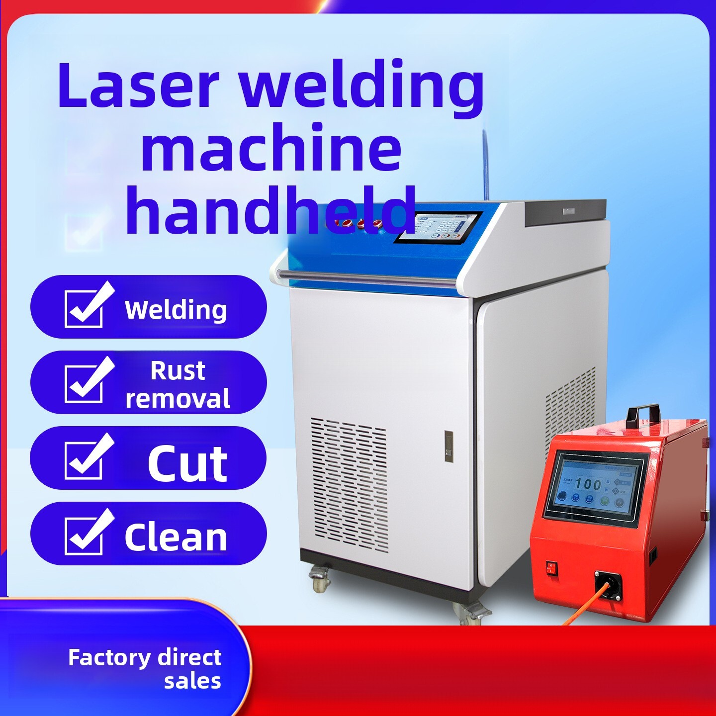 Ручной промышленный полностью  – обзор и цена Industrial Laser Rust Remover