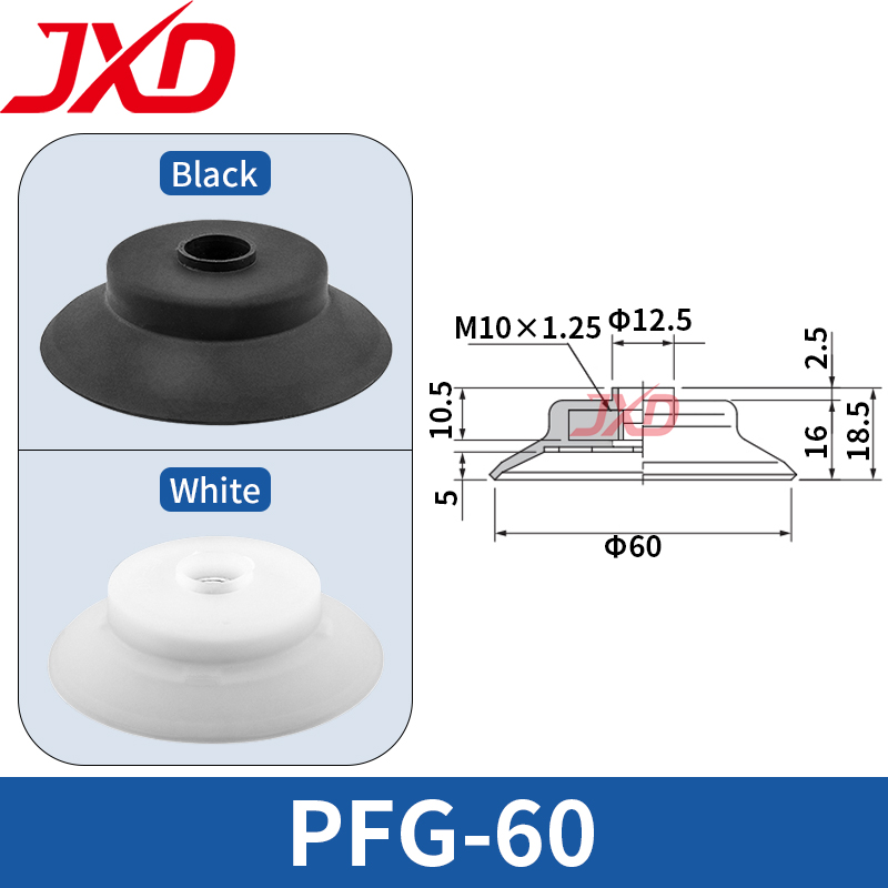 Вакуумная присоска JXD PFG-60  – обзор и цена Industrial Laser Blasting