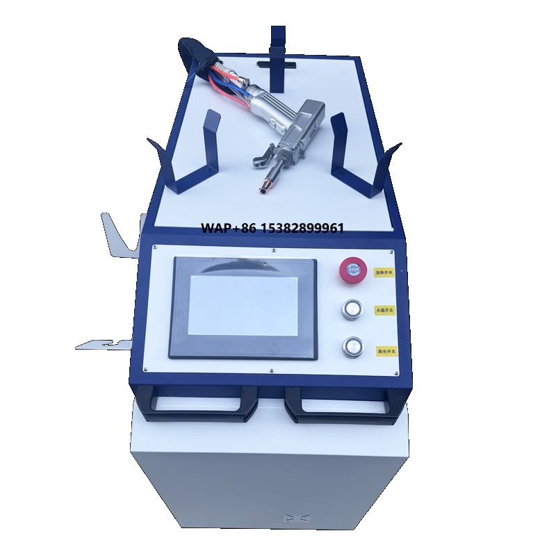 Портативный ручной лазерный оч – обзор и цена Portable Laser Rust Removal