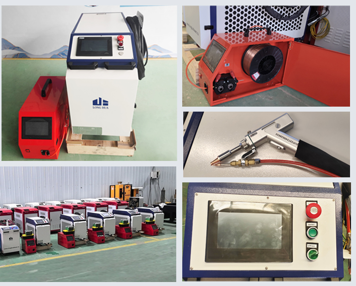 Портативная лазерная чистящая  – обзор и цена Industrial Laser Rust Remover