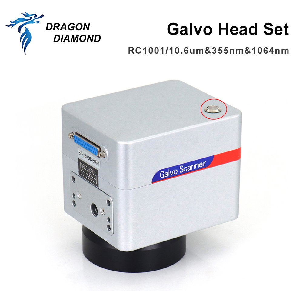 Высококачественный волоконный  – обзор и цена Galvo Scan Head