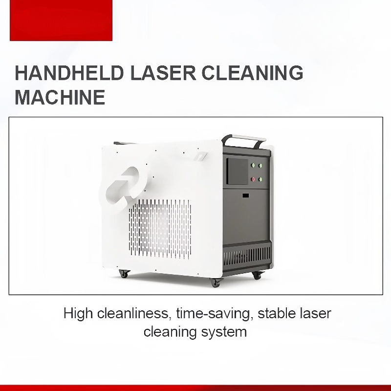 Мощный ручной волоконный лазер – обзор и цена Industrial Laser Rust Remover