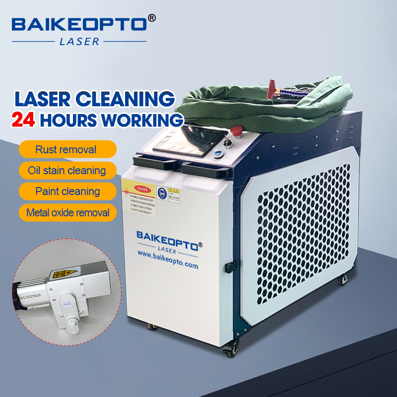Промышленный лазерный очистите – обзор и цена Industrial Laser Rust Remover