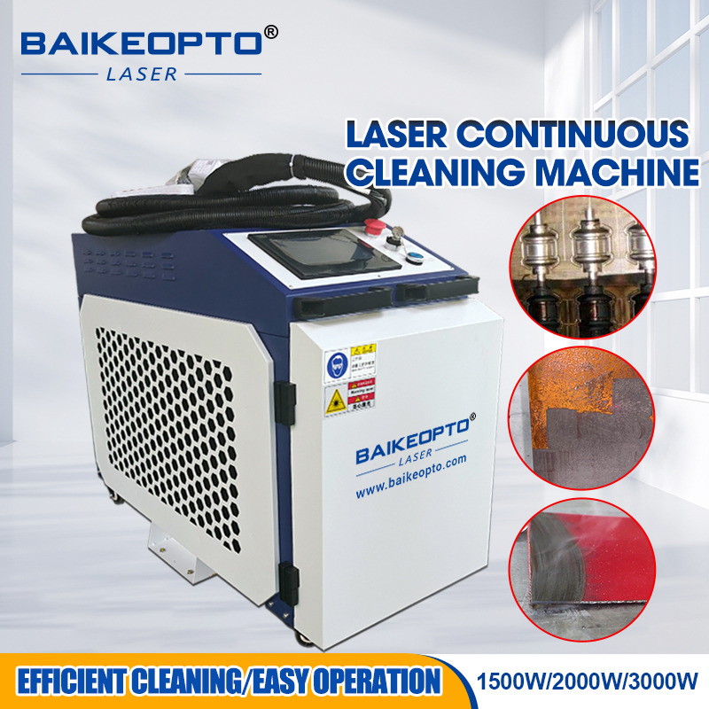 Промышленный лазерный очистите – обзор и цена Industrial Laser Rust Remover